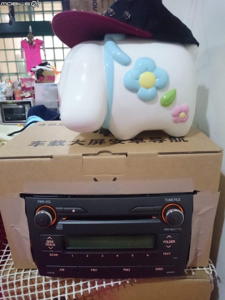Altis 10代安裝淘寶買的9吋Android機~(2018/4/21，微更新)