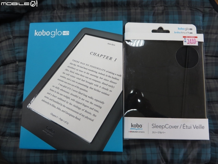 kobo glo HD 單純開箱