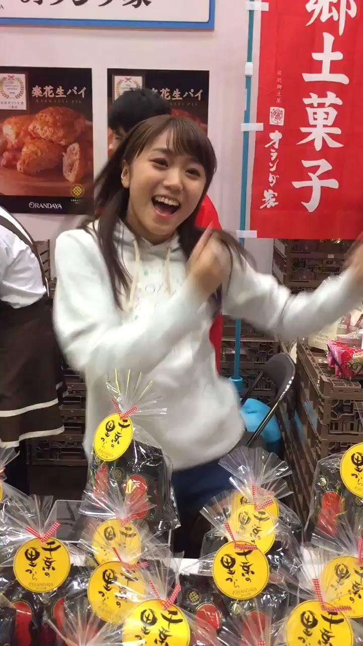 小南佛快點去買