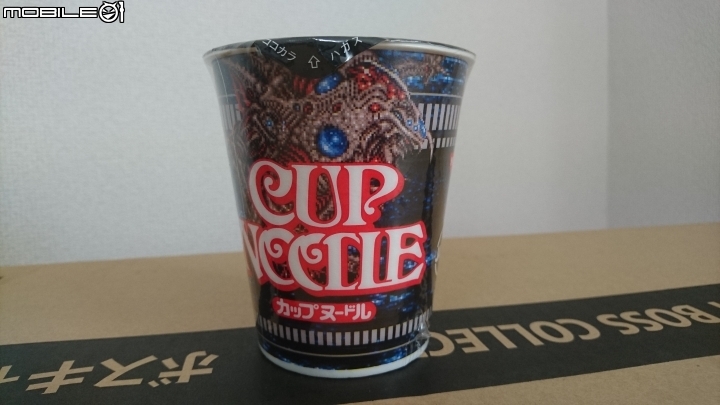 [開箱] FF XV 日清泡麵