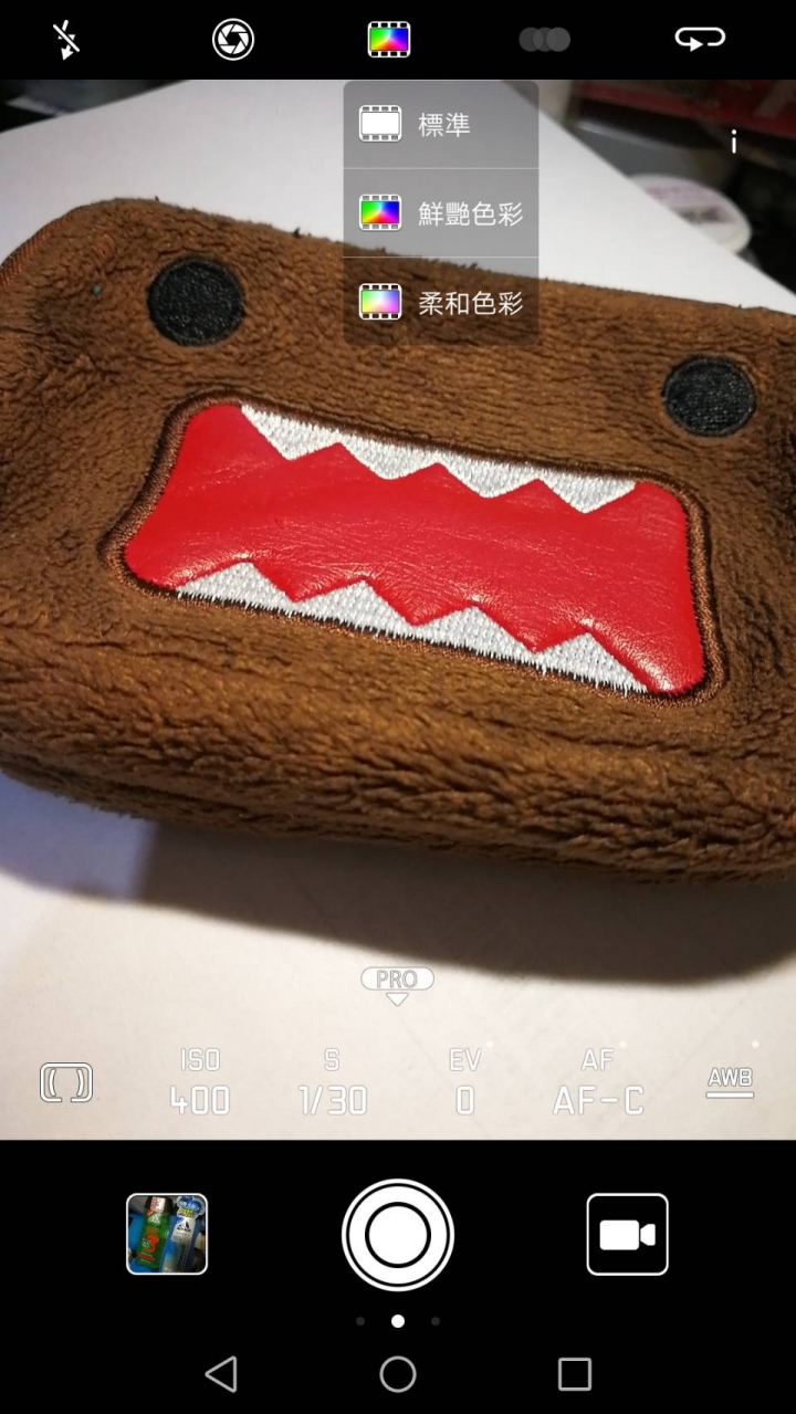 拍照神器來著 ~ Huawei Mate9