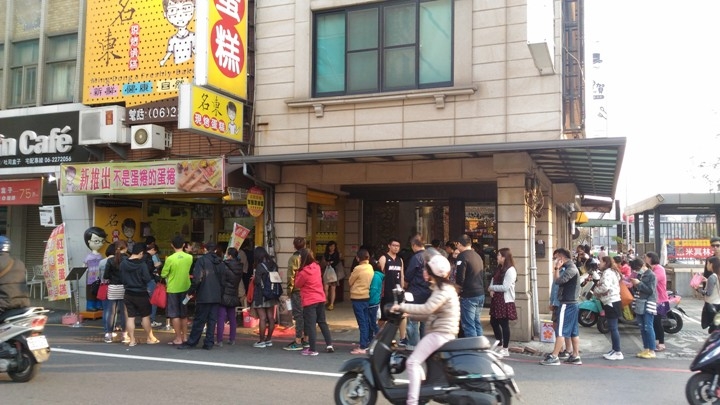 騎 單 車 遊 府 城 ( 北 區 ) 古 蹟 、 美 食 記