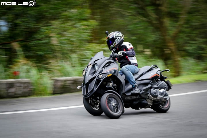 粗曠造型科技內在 Gilera Fuoco 500 三輪黃牌重機