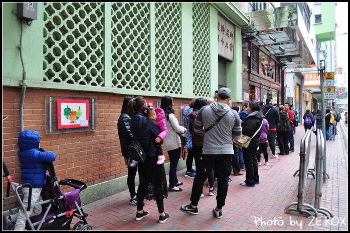 2017 香港吃吃喝喝之旅 完結篇～DAY5