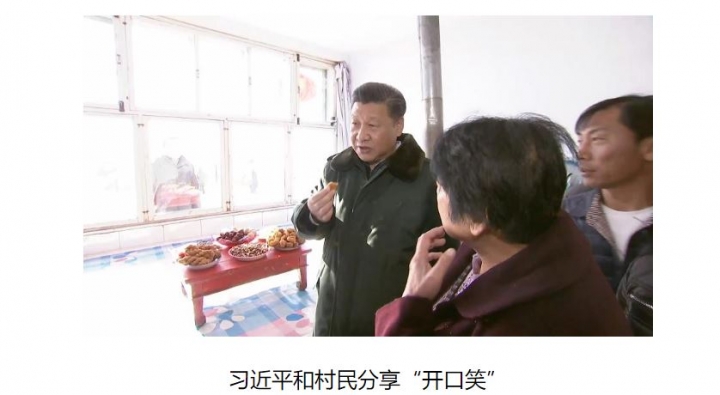 大人物心中最好吃的食物？