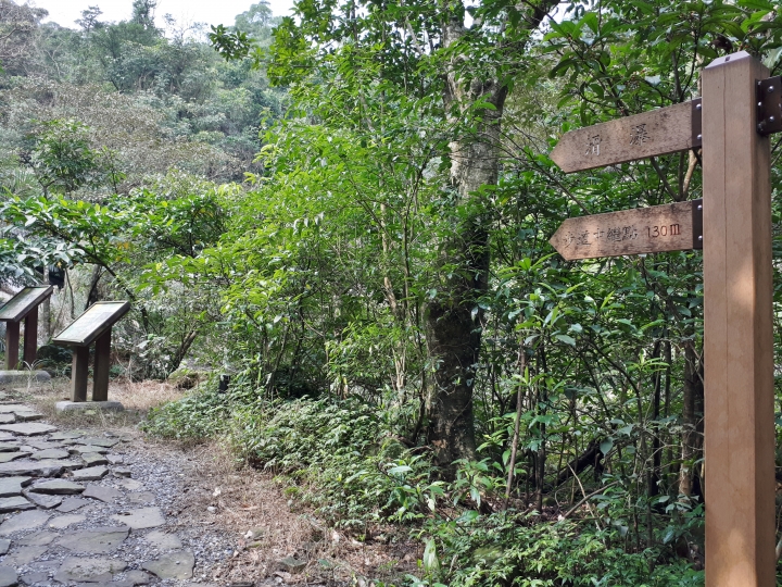 (試用活動心得) Samsung Galaxy A7 2017 水秘境之美