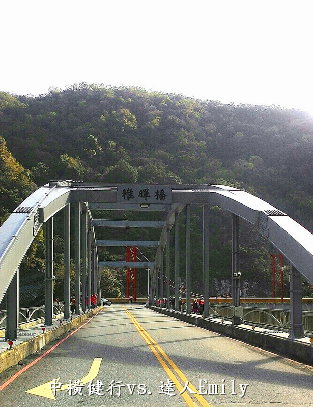 【花蓮旅遊】中橫健行隊,縱走台八線@天祥&太魯閣,用汗水與歡笑走過的青春歲月(上)