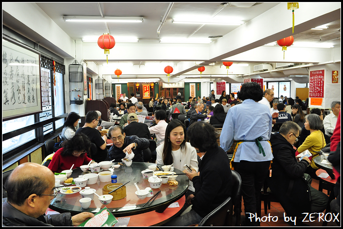 2017 香港吃吃喝喝之旅~DAY3