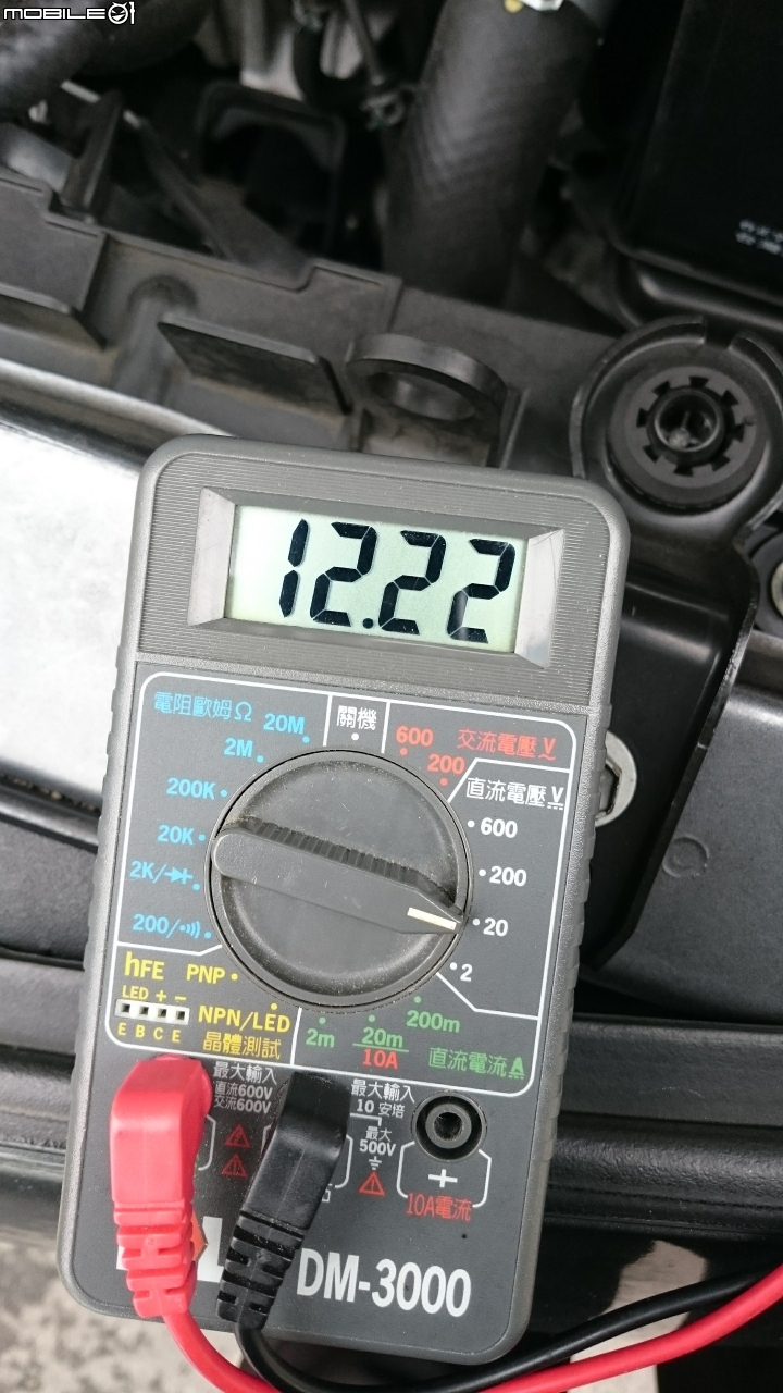 Altis 10代安裝淘寶買的9吋Android機~(2018/4/21，微更新)