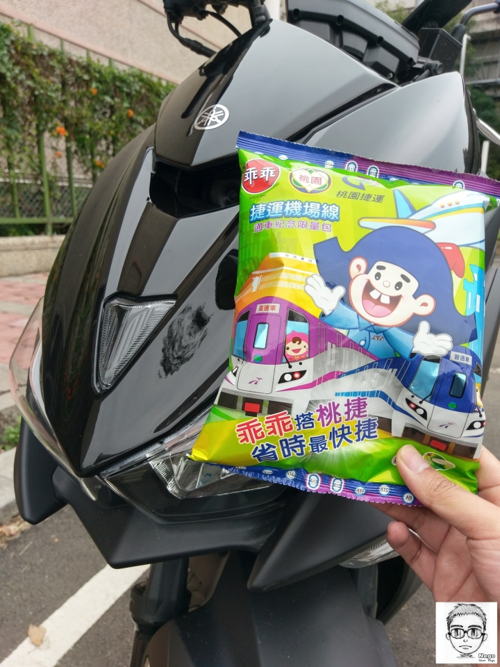 Force 155 YAMAHA 山葉 都市跑旅 開箱(圖多)