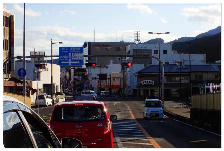 [SKYWAVE TYPE-S]日本関西ー紀伊半島TOURING(DAY-2) 三重ー和歌山