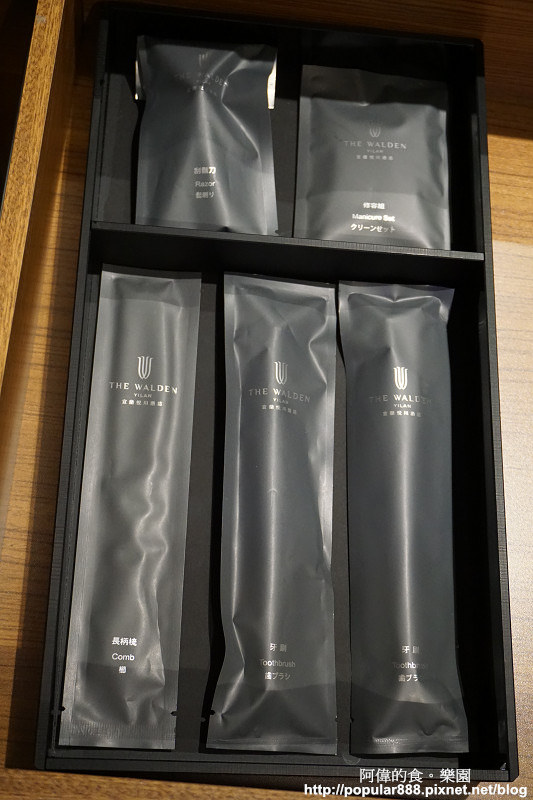 【宜蘭市】<悅川酒店>2017全新開幕的親子酒店,有超大的遊戲室,還有豐富藏書,每間客房也都有文學名著;兼具休閒與人文知性的漂亮酒店。