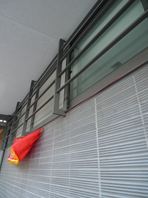 【開箱】水平的金色光影，舊屋大改造
