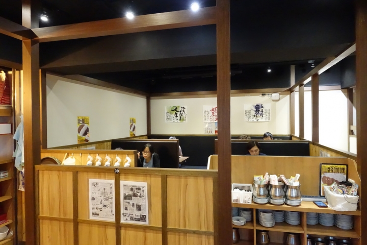 【食記】捷運市政府站。世界的山將(世界の山ちゃん)~回鍋率不高的一家店