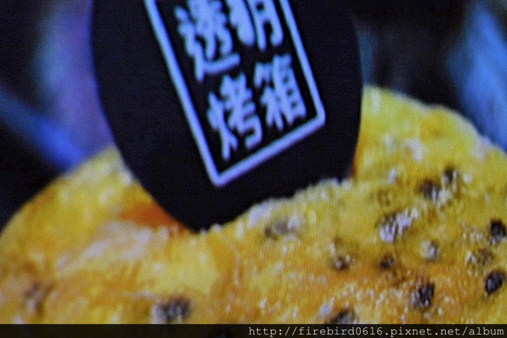 [產品開箱]台源國際Tiaya LED微投影機(內建Android播放器電視盒)--隨身簡報露營方便