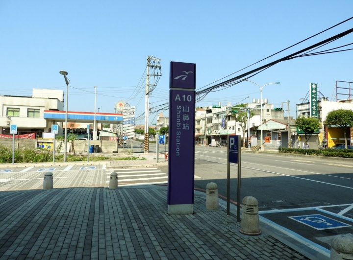 ~機場捷運 21個車站全部踏破~！ 附加上各站特點分享