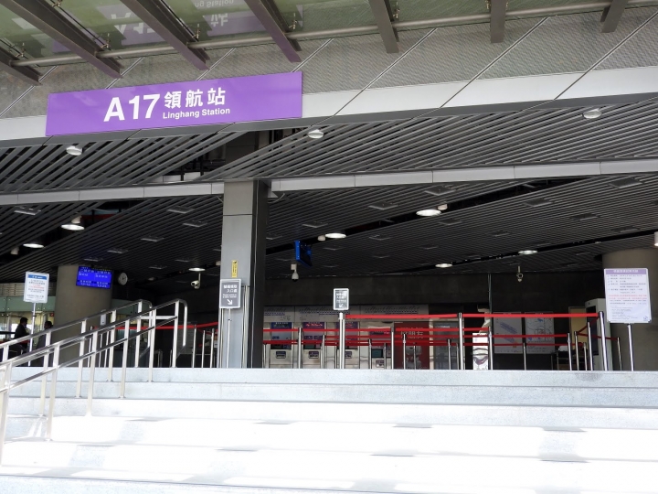 ~機場捷運 21個車站全部踏破~！ 附加上各站特點分享