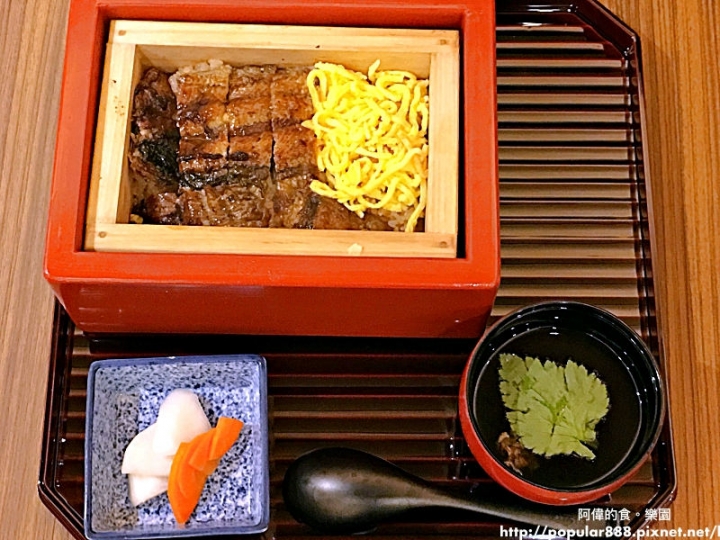 【國父紀念館站】是日本九州百年鰻魚飯名店海外首間分店。滿懷期望而來,但吃完後的感覺卻是這樣...