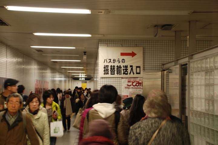 ＜日本＞2011自私之日本行~永觀堂外圍、京都御院