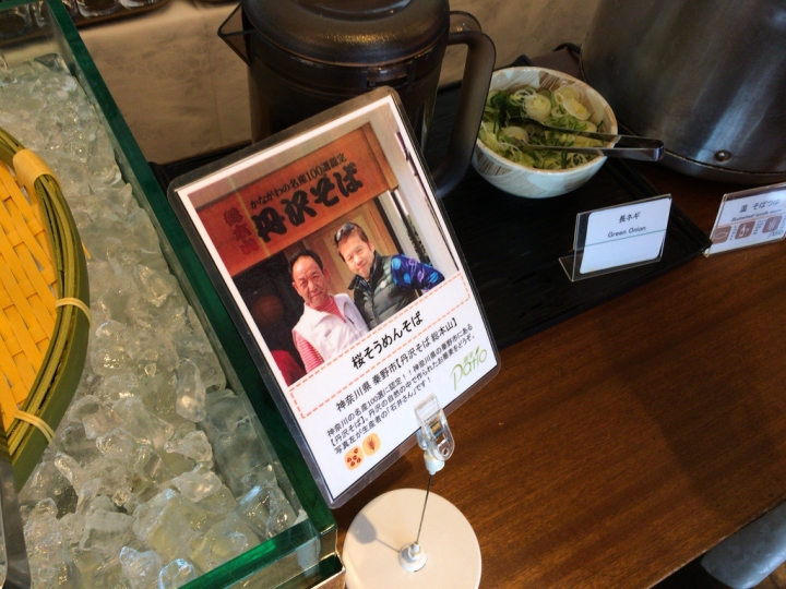 【美食。食記】東京 國際展示場 食材不俗 長輩適合 創菜Patio 台場 草莓 吃到飽 飯店 Buffet 推薦