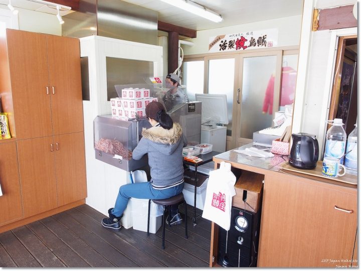 [日本東北自助行]-延伸北海道函館-巧遇冰雪奇緣雪寶-大沼國定公園(爽吃3.6kg帝王蟹)