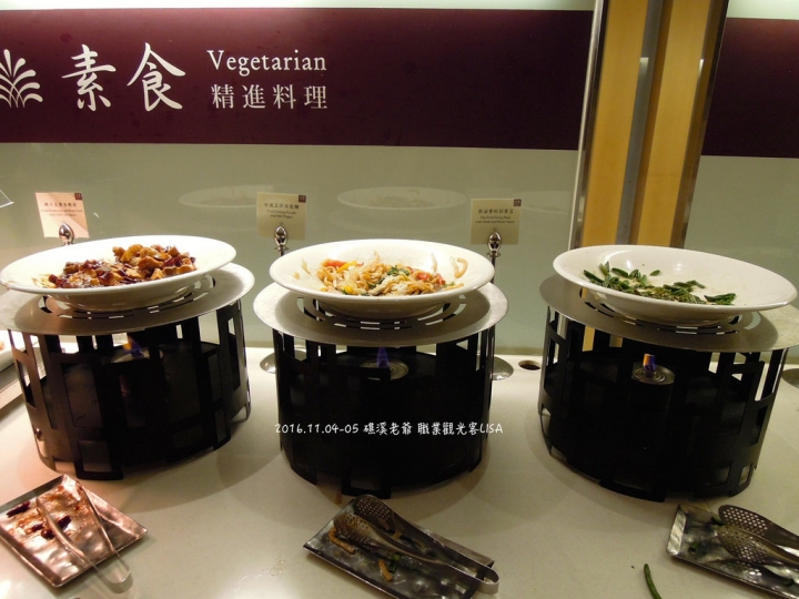 [食記] 宜蘭 礁溪 老爺酒店一泊二食 - 雲天自助餐廳吃到飽＆岩波庭宜蘭廚房日式早餐，腦子放空肚子吃飽