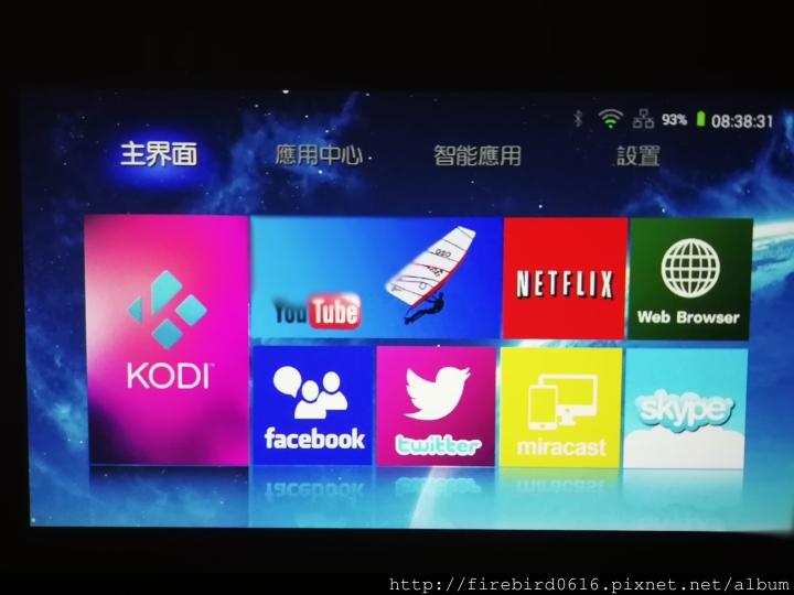 [產品開箱]台源國際Tiaya LED微投影機(內建Android播放器電視盒)--隨身簡報露營方便