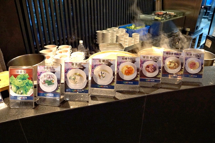 [台南][永康區] 阿力海百匯自助餐 - 桂田酒店 Queena Plaza Hotel