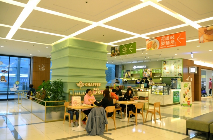 CHAFFEE【南港CITYLINK店】天仁茗茶旗下全新經典茶飲輕食。餐點直接融化少女心