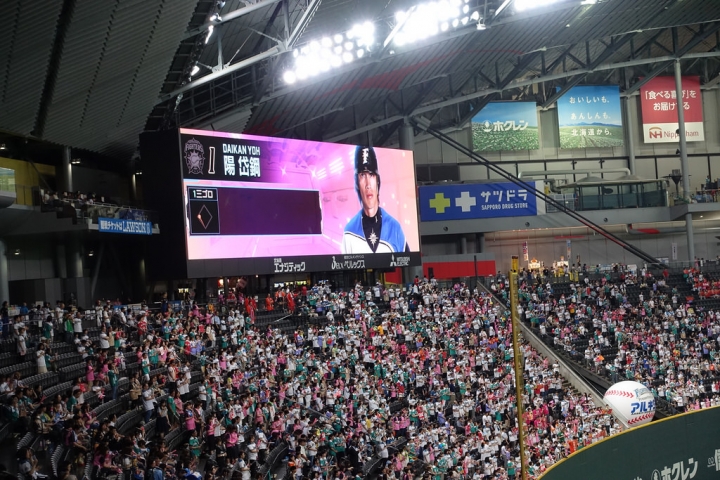 【2016 北海道親子行】帶寶寶到札幌巨蛋看球去。來幫陽岱鋼加油!!
