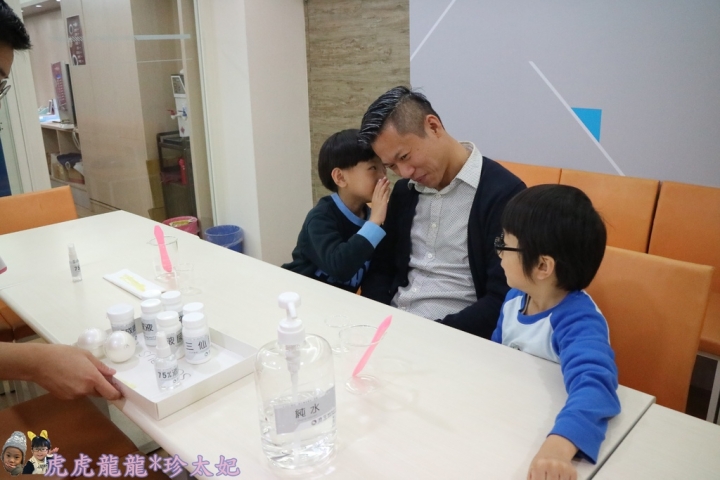 [新竹遊記]新竹觀光工廠||好健康好美麗的濟生beauty兩岸觀光生醫美學健康館~親子DIY凍膜x面膜x化妝水x清潔液x兒童遊戲空間!