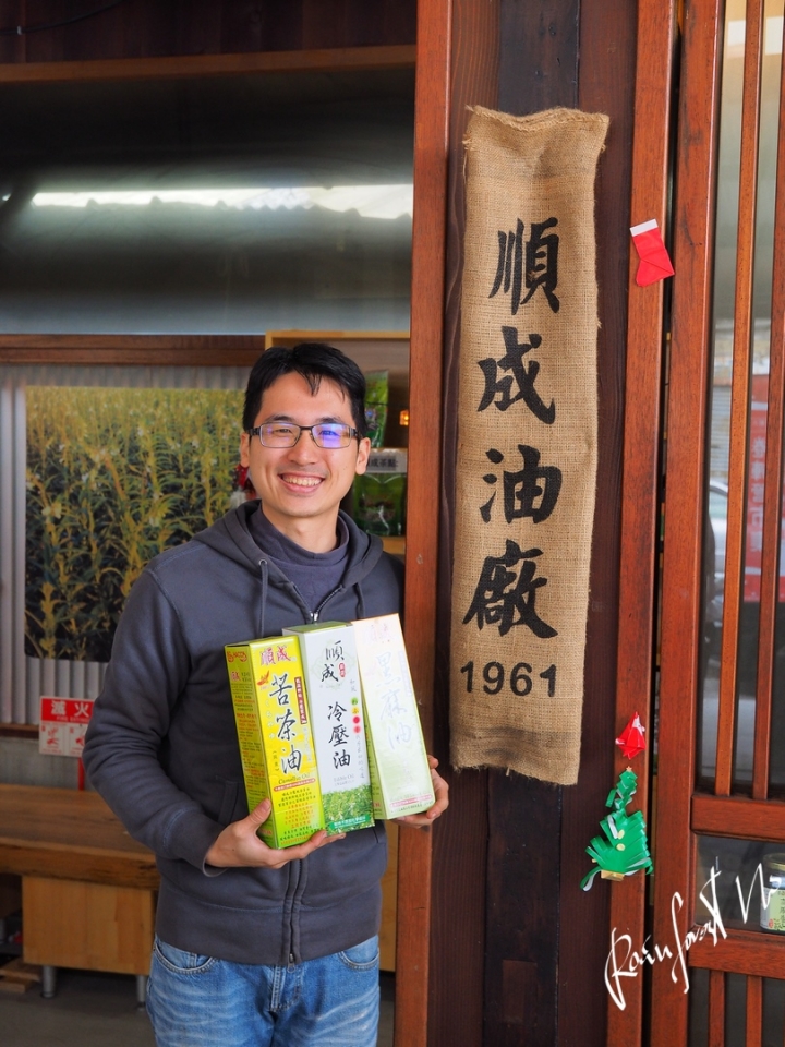【雲林】土庫老街捲褲管打拼,找回過去的美好