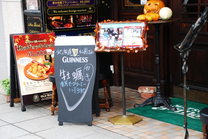 ＜日本＞2013日本二度蜜月去~松本城、繩手通、時鐘博物館