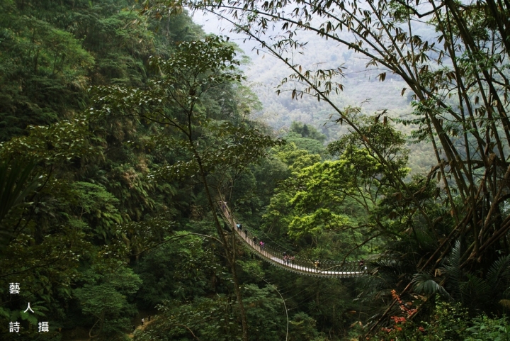 台灣中部峽谷奇景.竹山天梯&太極峽谷@台灣旅遊紀行.藝人詩攝