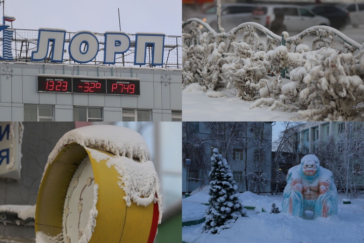 [俄羅斯] 向急凍前進～雅庫茨克Yakutsk – Here, I am travelling