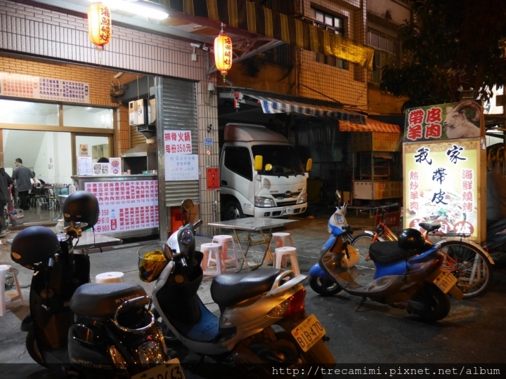 【食記】高雄我家帶皮羊肉海鮮燒烤-超低調的羊肉爐店家特製天使紅蝦鍋/附贈六道菜跟鹽烤蝦,便宜呷粗飽又新鮮!