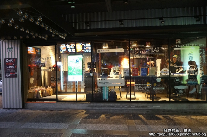 【市府站】王品集團全新品牌，使用美國Choice牛排以"舒肥法"讓牛排極軟嫩，外加水波蛋及蔬菜，一份牛排飯吃到撐！