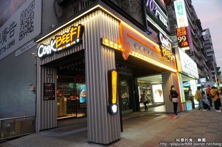 【市府站】王品集團全新品牌，使用美國Choice牛排以"舒肥法"讓牛排極軟嫩，外加水波蛋及蔬菜，一份牛排飯吃到撐！