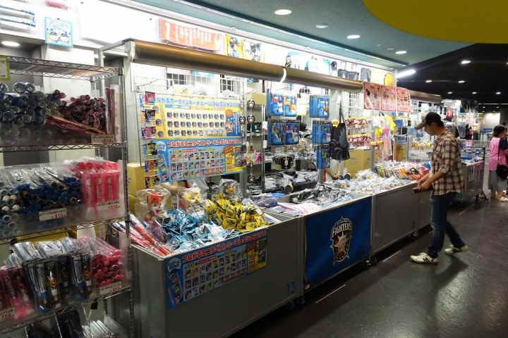 【2016 北海道親子行】帶寶寶到札幌巨蛋看球去。來幫陽岱鋼加油!!