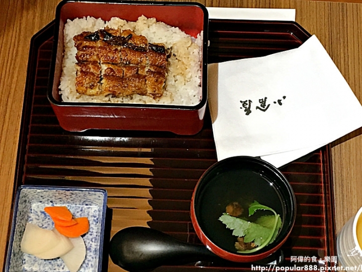 【國父紀念館站】是日本九州百年鰻魚飯名店海外首間分店。滿懷期望而來,但吃完後的感覺卻是這樣...