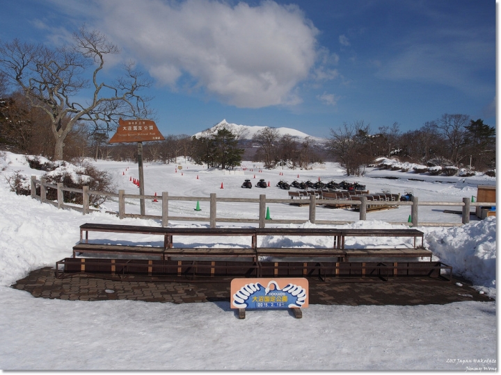 [日本東北自助行]-延伸北海道函館-巧遇冰雪奇緣雪寶-大沼國定公園(爽吃3.6kg帝王蟹)