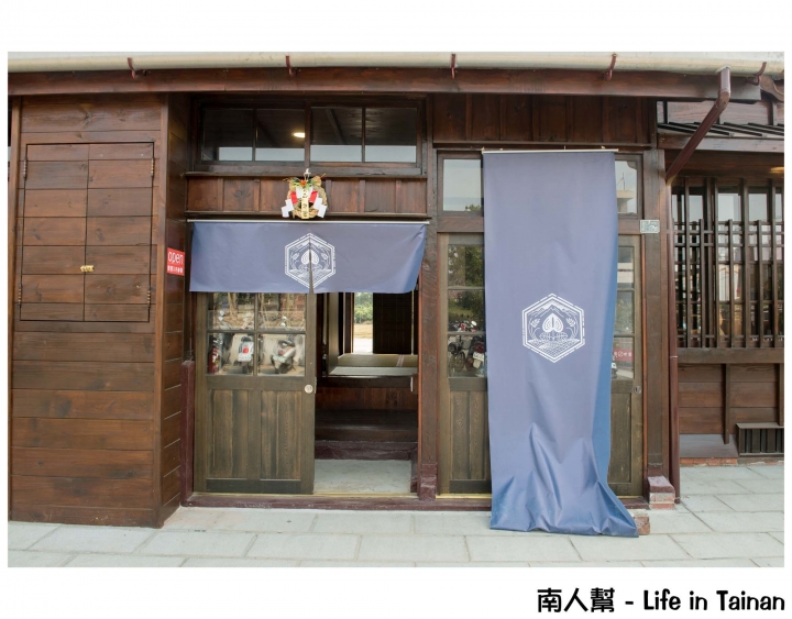 【台南六甲區-景點】幽靜老車站和日式建築道班房的午後邂逅~~林鳳營火車站&林鳳營故事館