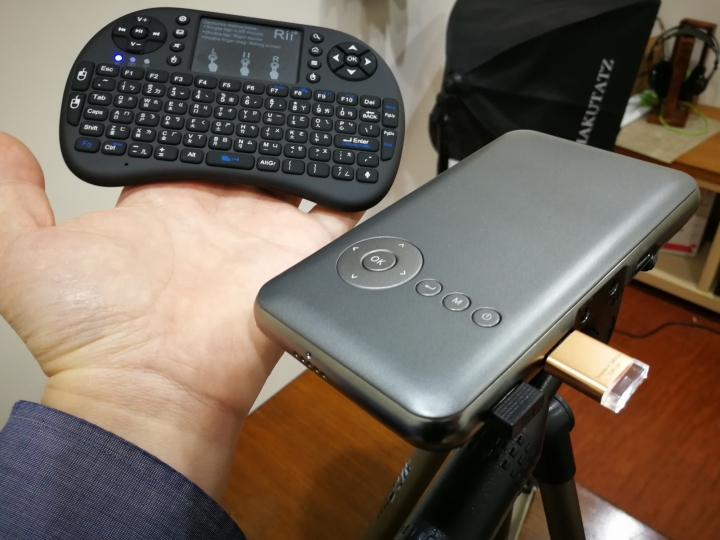 [產品開箱]台源國際Tiaya LED微投影機(內建Android播放器電視盒)--隨身簡報露營方便