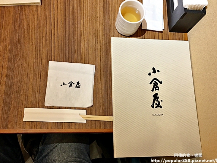 【國父紀念館站】是日本九州百年鰻魚飯名店海外首間分店。滿懷期望而來,但吃完後的感覺卻是這樣...