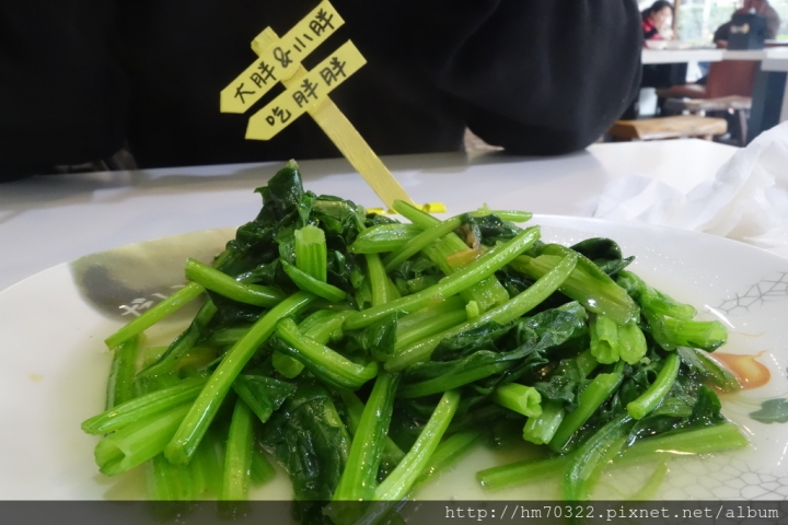 『桃園美食』-中壢民權路二段．十三張紅油炒手 / 古華飯店 /光明公園 / 中壢觀光夜市 /GOMAJI
