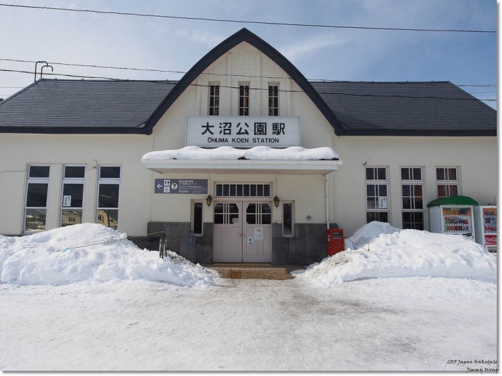 [日本東北自助行]-延伸北海道函館-巧遇冰雪奇緣雪寶-大沼國定公園(爽吃3.6kg帝王蟹)