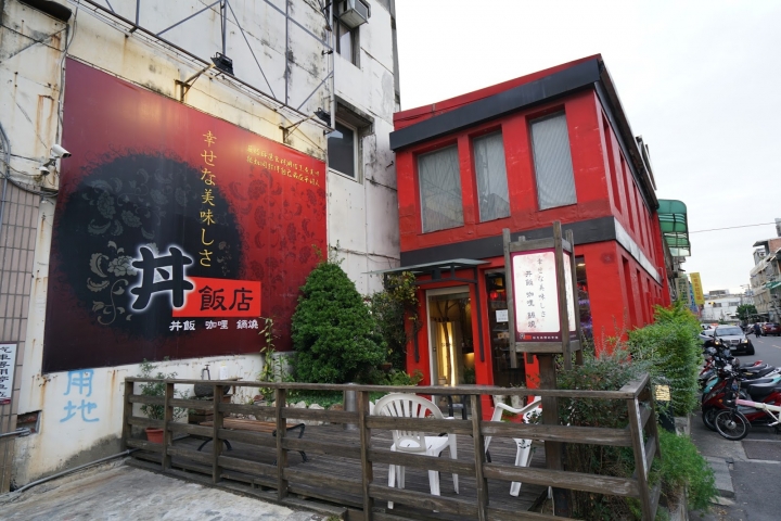 [食記] 新竹 小丼物。多樣化的外送便當新選擇--春川炒牛丼飯、蛋花豬肉丼飯、咖哩豬肉丼飯