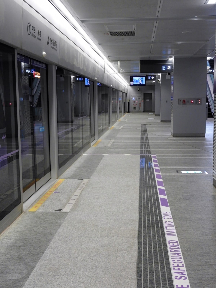 ~機場捷運 21個車站全部踏破~！ 附加上各站特點分享