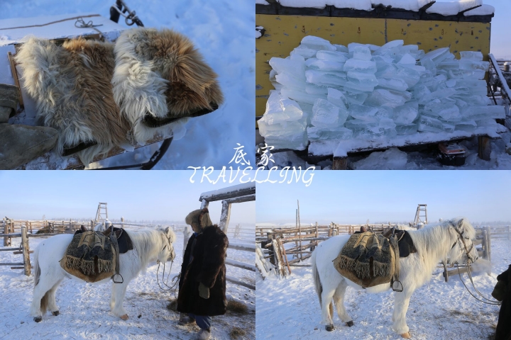 [俄羅斯] 向急凍前進～奧伊米雅康 (下) Oymyakon