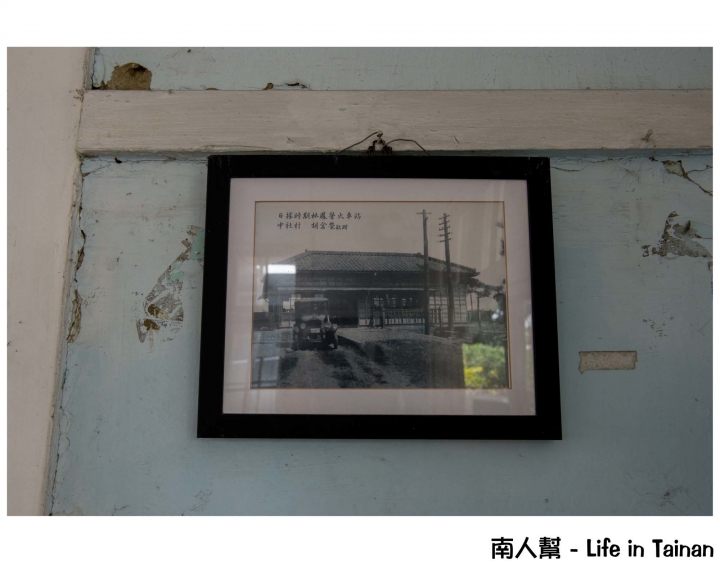 【台南六甲區-景點】幽靜老車站和日式建築道班房的午後邂逅~~林鳳營火車站&林鳳營故事館